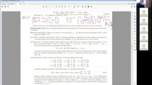 6. Теорема Кронекера-Капелли. Линейное пространство.Переход к новому базису.