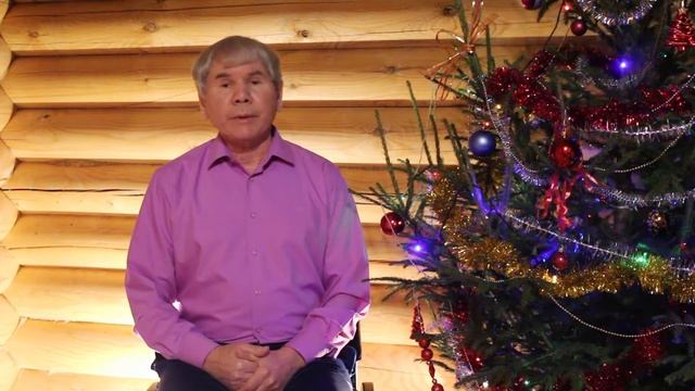 Гайлэ коручыларга телэклэр. Туй догалары. смотреть онлайн