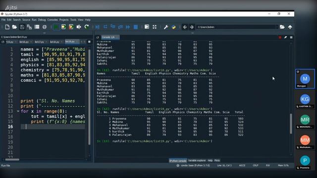 python list 4 2022 03 11 смотреть онлайн