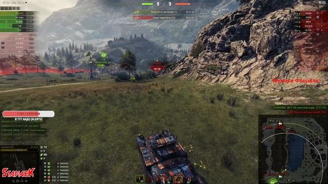 Стример одного танка (PZ 38 NA) смотреть онлайн