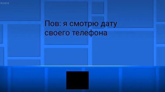 Придумал какакашку смотреть онлайн