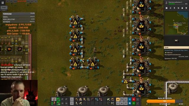 2 - Банки такие и эдакие - Factorio - смотреть онлайн