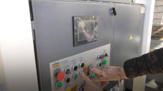 Новая SCADA-система управления и диспетчеризации бетонных заводов! смотреть онлайн