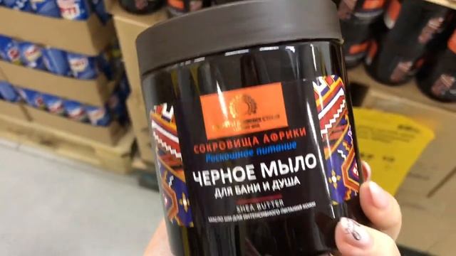 Светофор Магазин ? Скорее За Покупками ?? Август 2019 ☀️ Москва смотреть онлайн