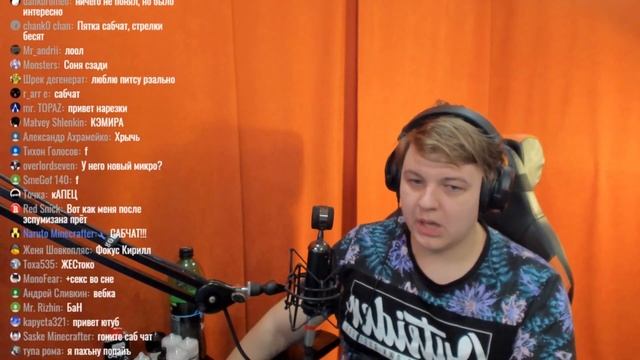 ПЯТЕРКЕ ПРИСНИЛАСЬ ЧЕРНАЯ | ПЯТЕРКА ОПОЗДАЛ НА САМОЛЕТ | Фуга ТВ (Пятёрка) нарезка