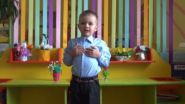 вот как нужно читать стихи/Россия-Родина моя смотреть онлайн