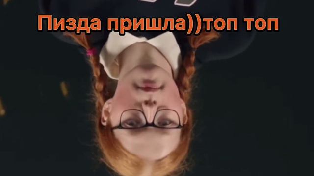 Алиса вписка НЕ в дипресии✌🏿 смотреть онлайн