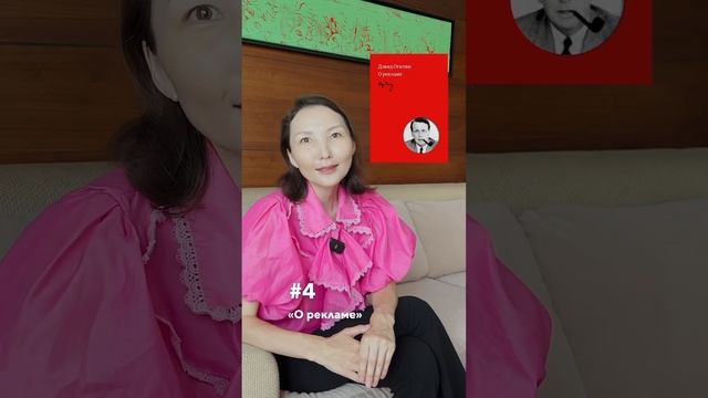 Лучшие книги по маркетингу и продажам смотреть онлайн