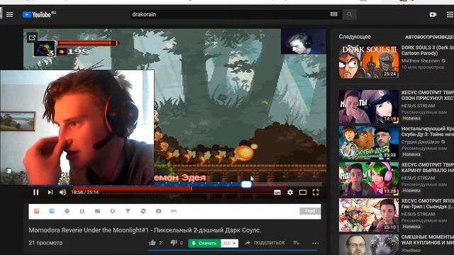 16 СИБСКРИБЕРОВ! Раньше было хуже! Причины удаления старых каналов. смотреть онлайн