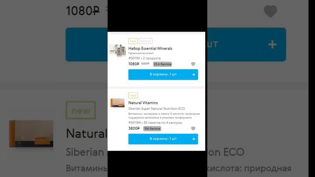 Универсальные подарки на новый год, маме, в красивой упаковке смотреть онлайн