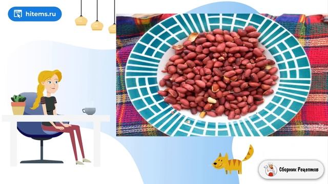 Сборник рецептов