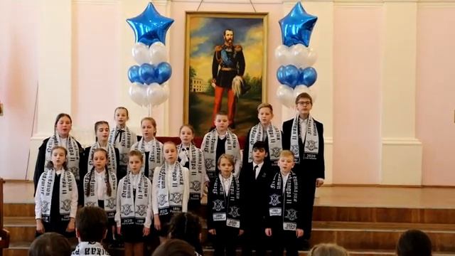 Петергофская гимназия .Посвящение в гимназисты. 5 а класс. смотреть онлайн