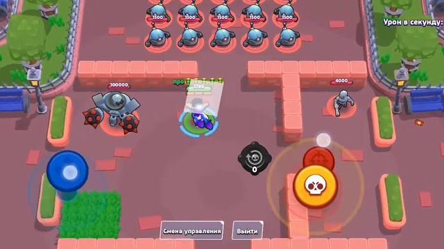 доктор Эдгар НОВЫЙ СКИН смотреть онлайн