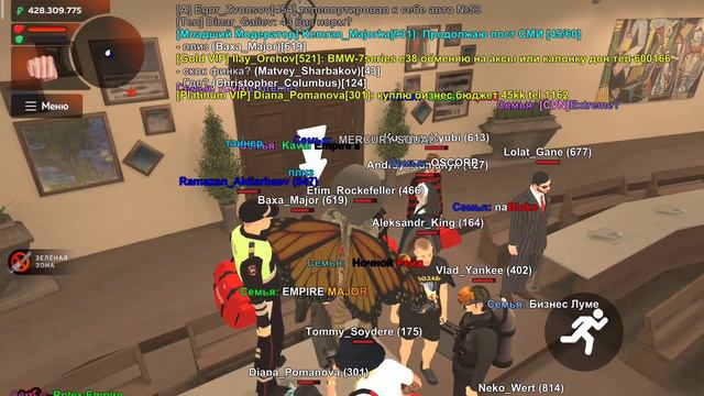 😍КУПИЛ БИЗНЕС и ВЫСТАВИЛ ЕГО за 1₽ на АУКЦИОН на БЛЕК РАША! ЛОВЛЯ на BLACK RUSSIA crmp смотреть онлайн