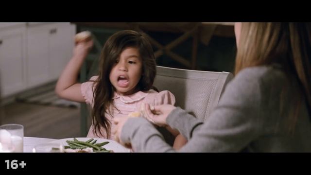 Семья по-быстрому - Официальный трейлер (HD) смотреть онлайн