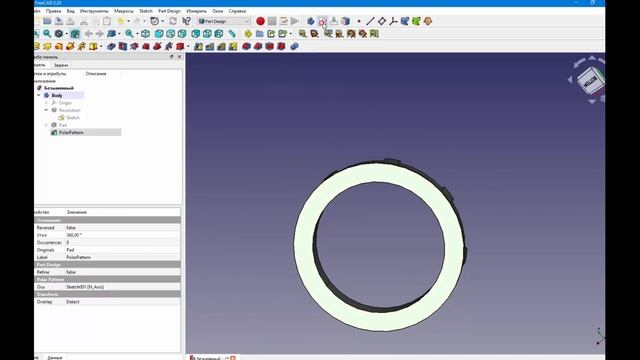 FreeCad 3D модель без условий смотреть онлайн