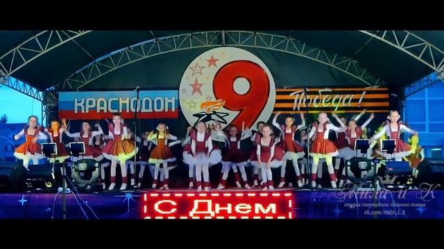 Милашки (Мила и К танец "Школьницы ") смотреть онлайн