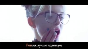 BLAK Bacardi танцы в моей кровати!