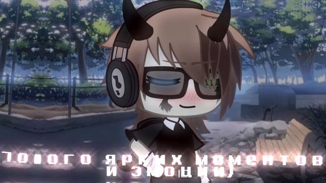 [✨] Суть тренда представиться именем человека который изменил твою жизнь.. ~[?] смотреть онлайн