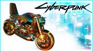 Cyberpunk 2077✨Как получить секретный мотоцикл Назаре «Ицумадэ»