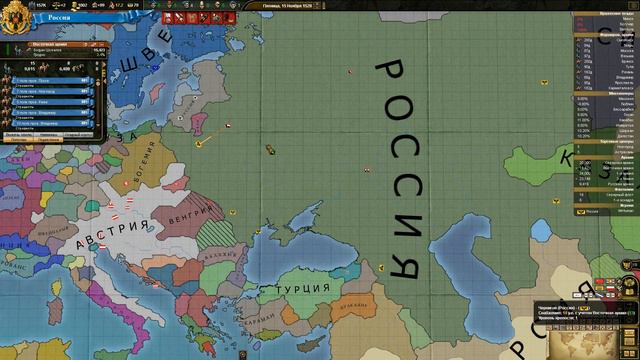 Let's play. Европа 3 Божественный ветер - Московия (часть 13) смотреть онлайн