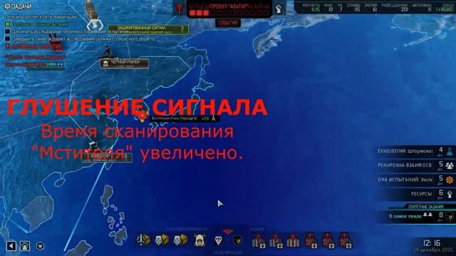 Тактика (часть 3) | Гайд XCom2: WotC смотреть онлайн