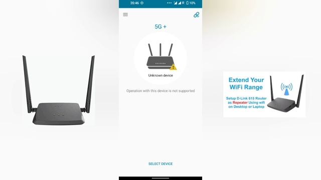 D-Link assistant app DIR-615 configuration смотреть онлайн