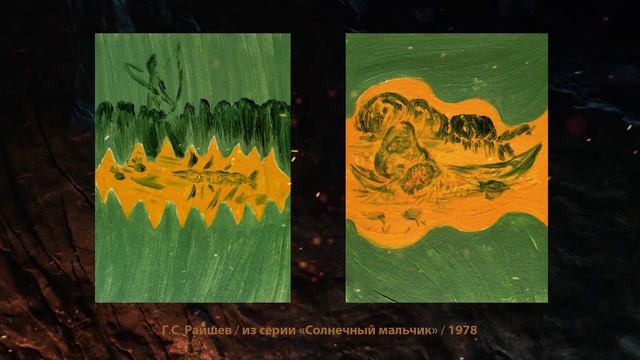 Виртуальная экскурсия #5 Мамонт-Щука 0+ смотреть онлайн