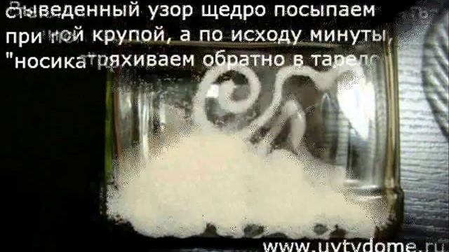 Мастер-класс: декор манкой или ваза из манки смотреть онлайн