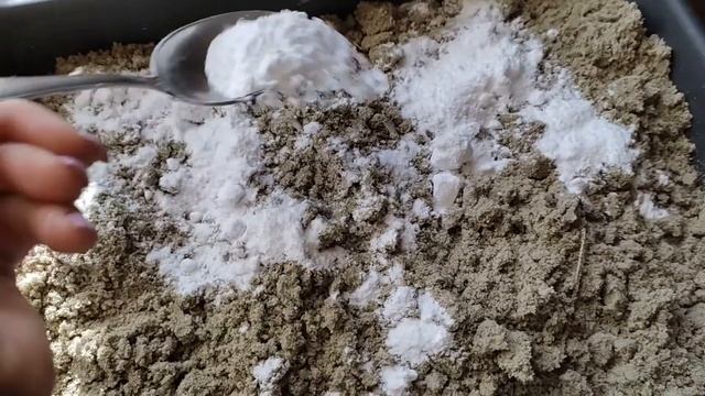 Сделай Себя Лучше