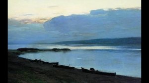 С  Прокофьев  Вечер