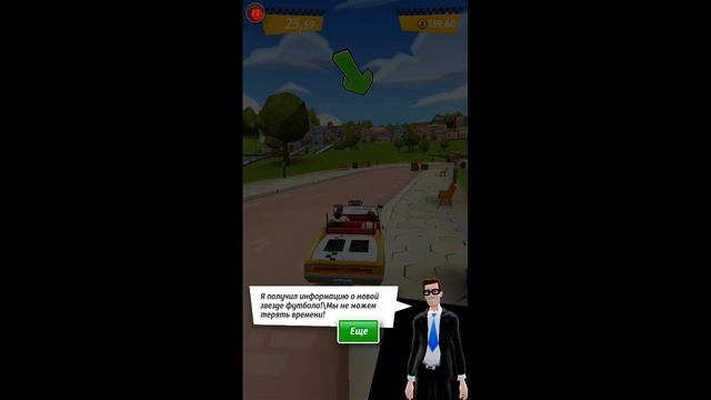 Crazy Taxi™ City Rush [HACK Money] смотреть онлайн