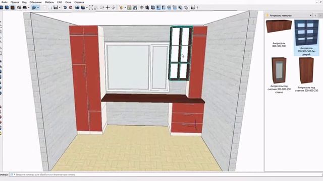 Проект мебели для детской комнаты. смотреть онлайн