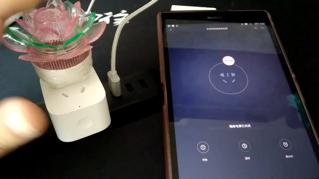 Умная Wi Fi розетка Xiaomi Mi Smart Power Plug - wifi розетка смотреть онлайн