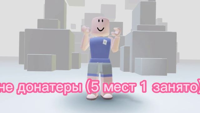 пишите в ком ники буду принимать смотреть онлайн