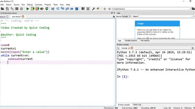 Program to find sum of first n natural numbers using Python смотреть онлайн