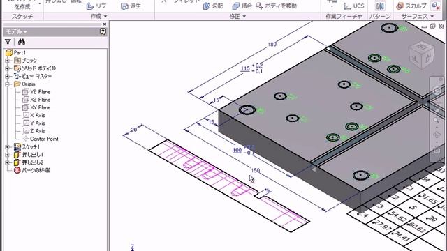 Inventor LT Webセミナー 第八回 加工用モデル作成ツールとしの Inventor LT смотреть онлайн