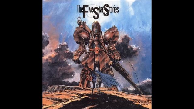 The Five Star Stories Movie OST: #6. FIVE STAR MEMORIES смотреть онлайн