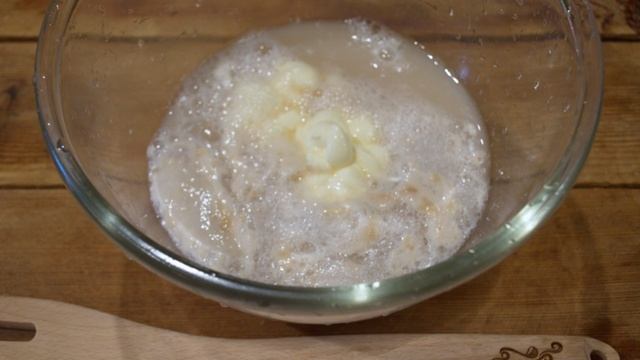 Книга рецептов