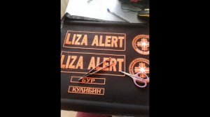 Как вышить шевроны и нашивки на вышивальной машине своими руками