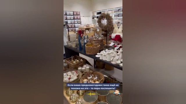 Максим Тарапата был замечен на предновогоднем шопинге в сопровождении красотки смотреть онлайн