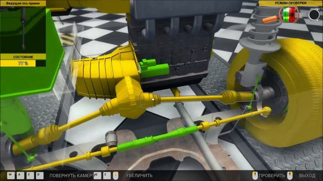 Car Mechanic Simulator 2014 (Серия 28) 