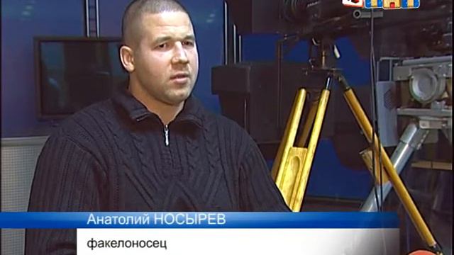 Анатолий Носырев на 37 канале смотреть онлайн