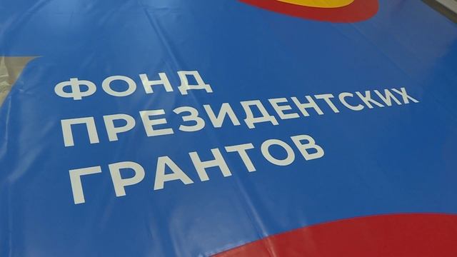 0120 Адаптивное самбо смотреть онлайн