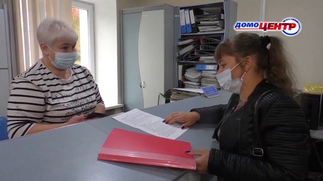 24.09.20_Оплата налогов не выходя из дома смотреть онлайн