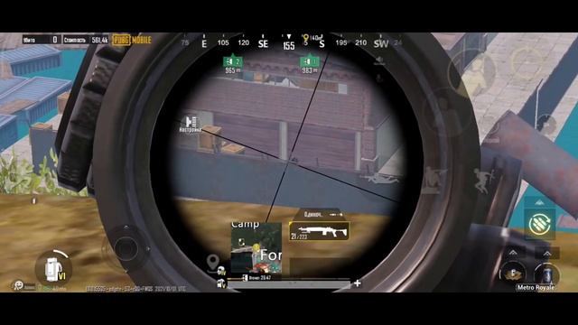 PUBG METRO ROYALE ФАРМ 200т ГДЕ И КУДА БЕЖАТЬ И ГДЕ НАЙТИ СЛИТОК))) Первая карта)))) смотреть онлайн