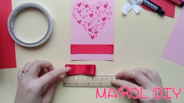 Открытка на 14 февраля. Красивая открытка своими руками. день святого Валентина смотреть онлайн