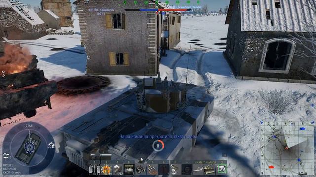 2С38 «Деривация ПВО» смотреть онлайн