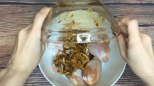 Вкуснота нереальная! Курица в медово-соевом маринаде, запеченная в духовке. смотреть онлайн
