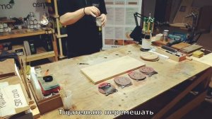 Масло OSMO как и чем правильно наносить